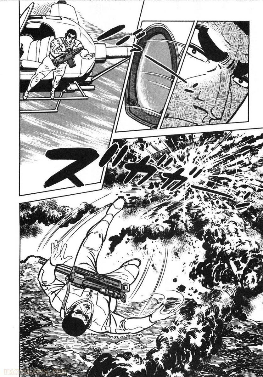 Page 278