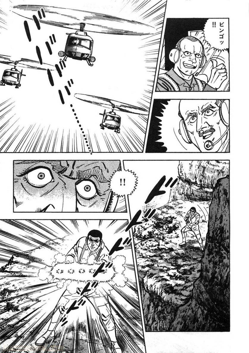 Page 279