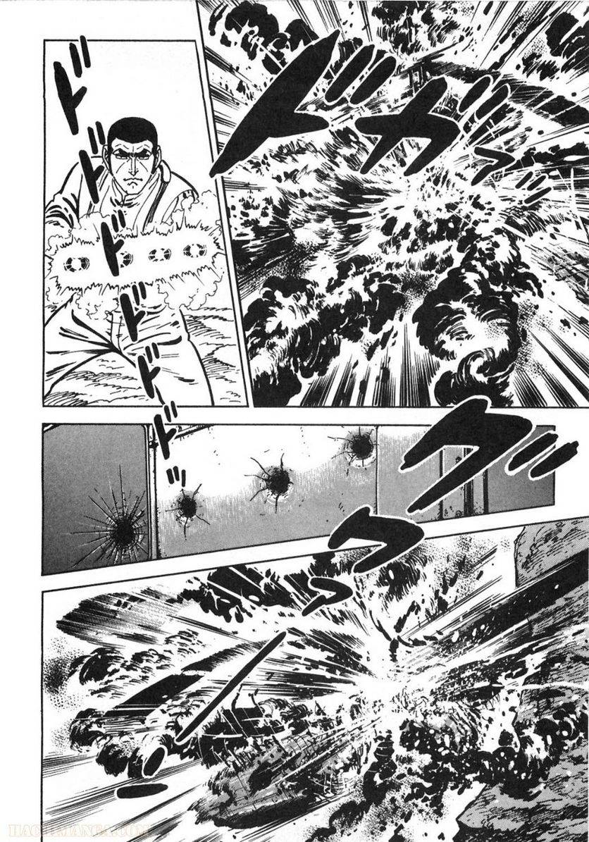 Page 280