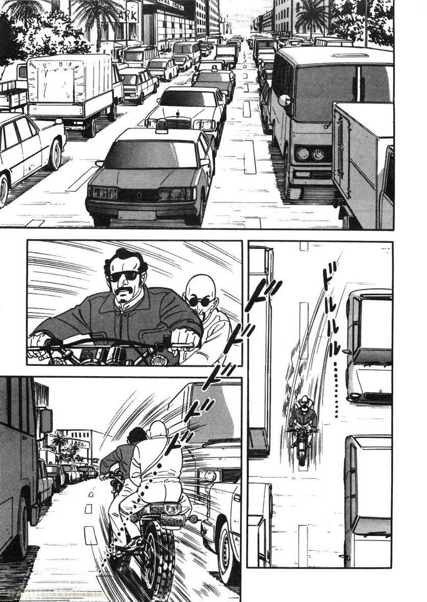 Page 133