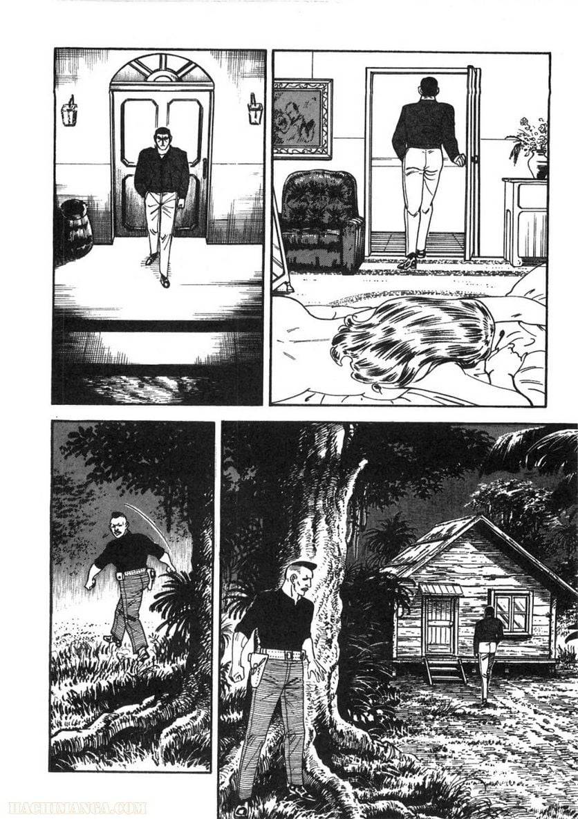 Page 144