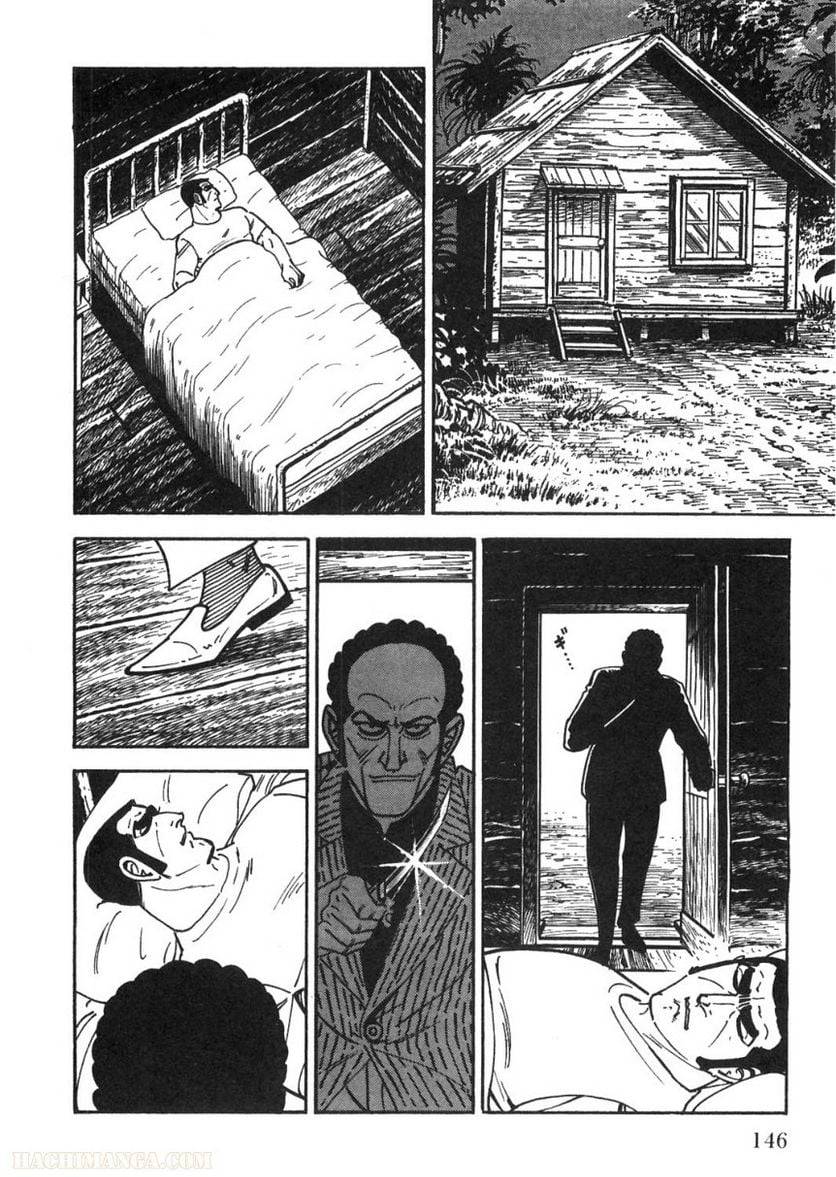 Page 146