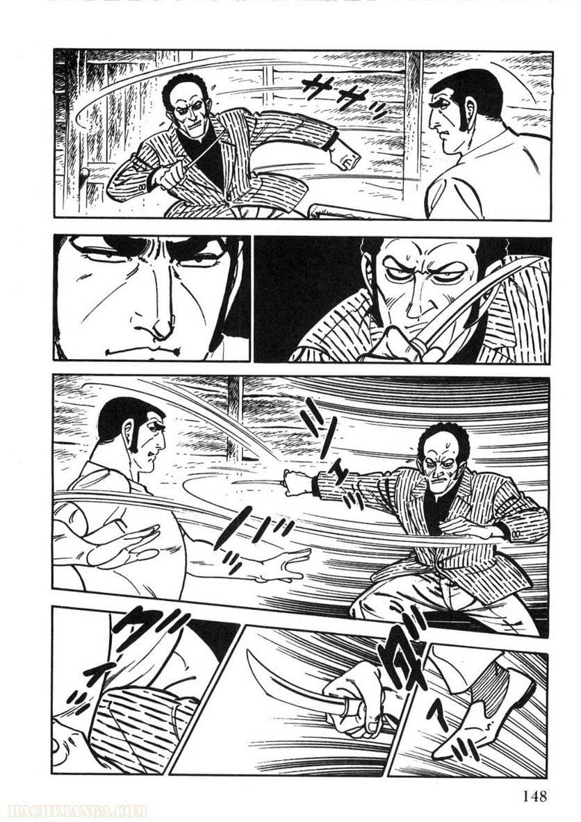 Page 148