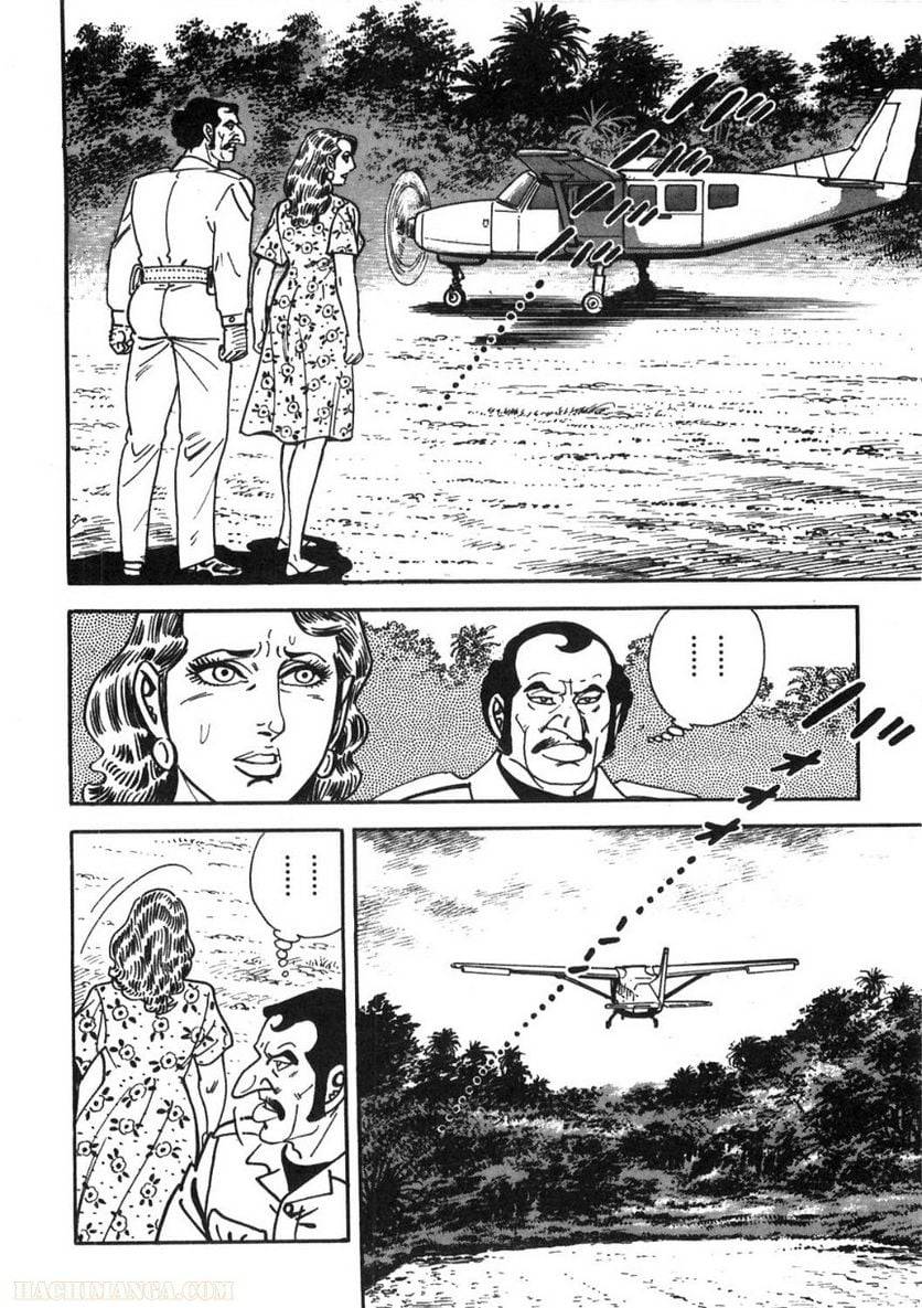 Page 162