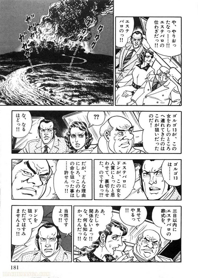 Page 181