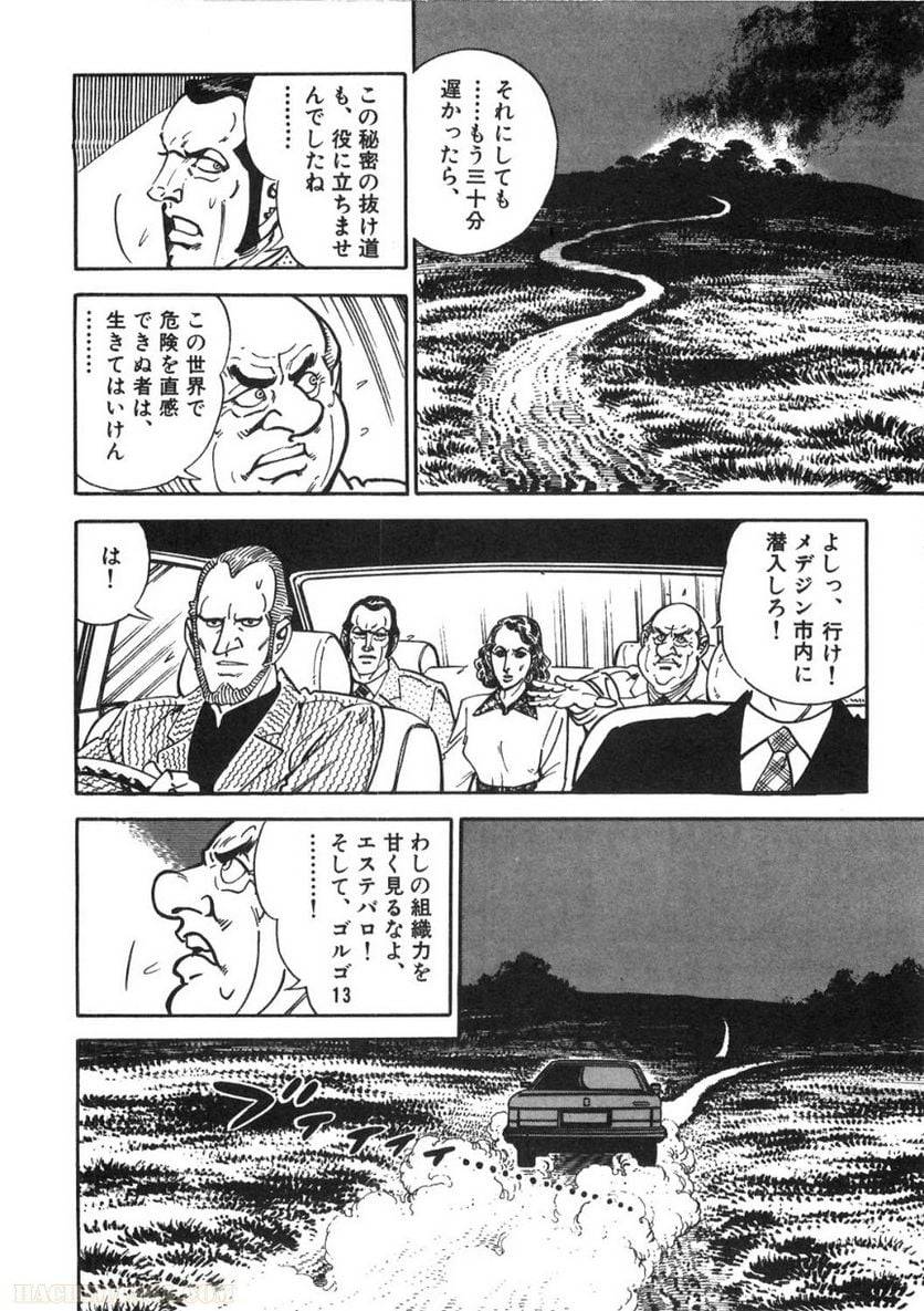 Page 182