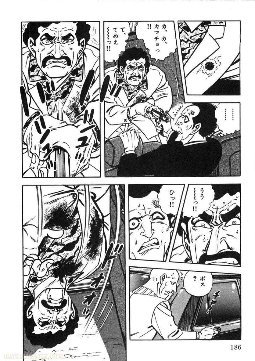 Page 186