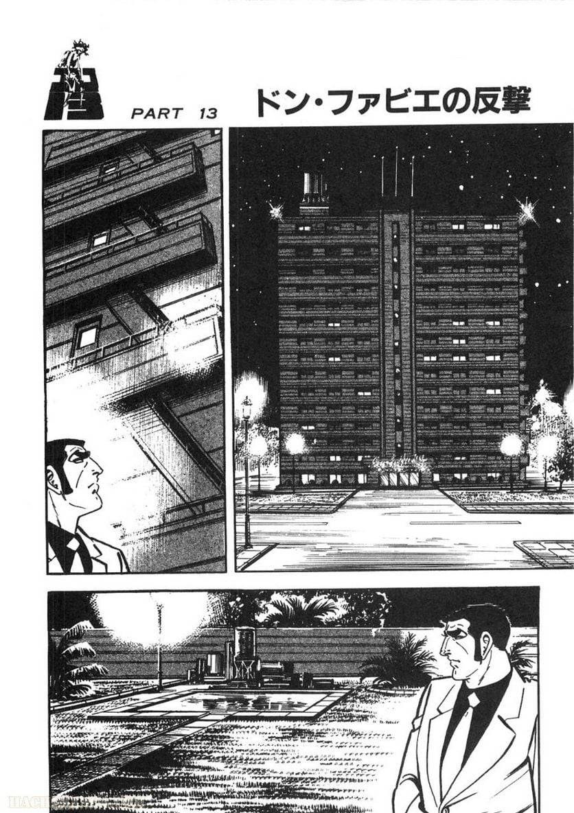 Page 188