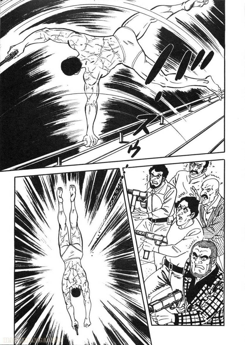 Page 201