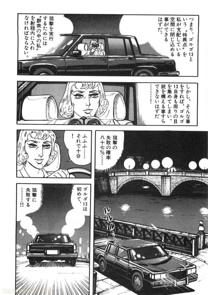 Page 276