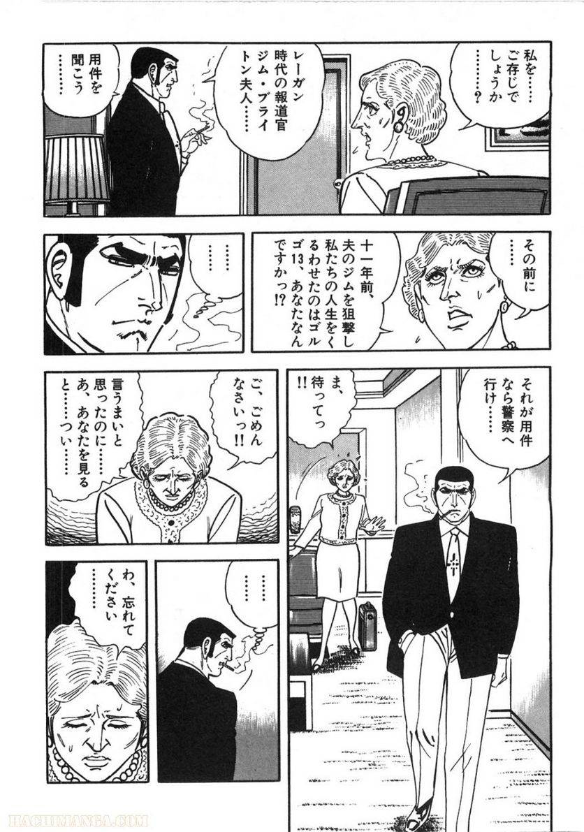 Page 278