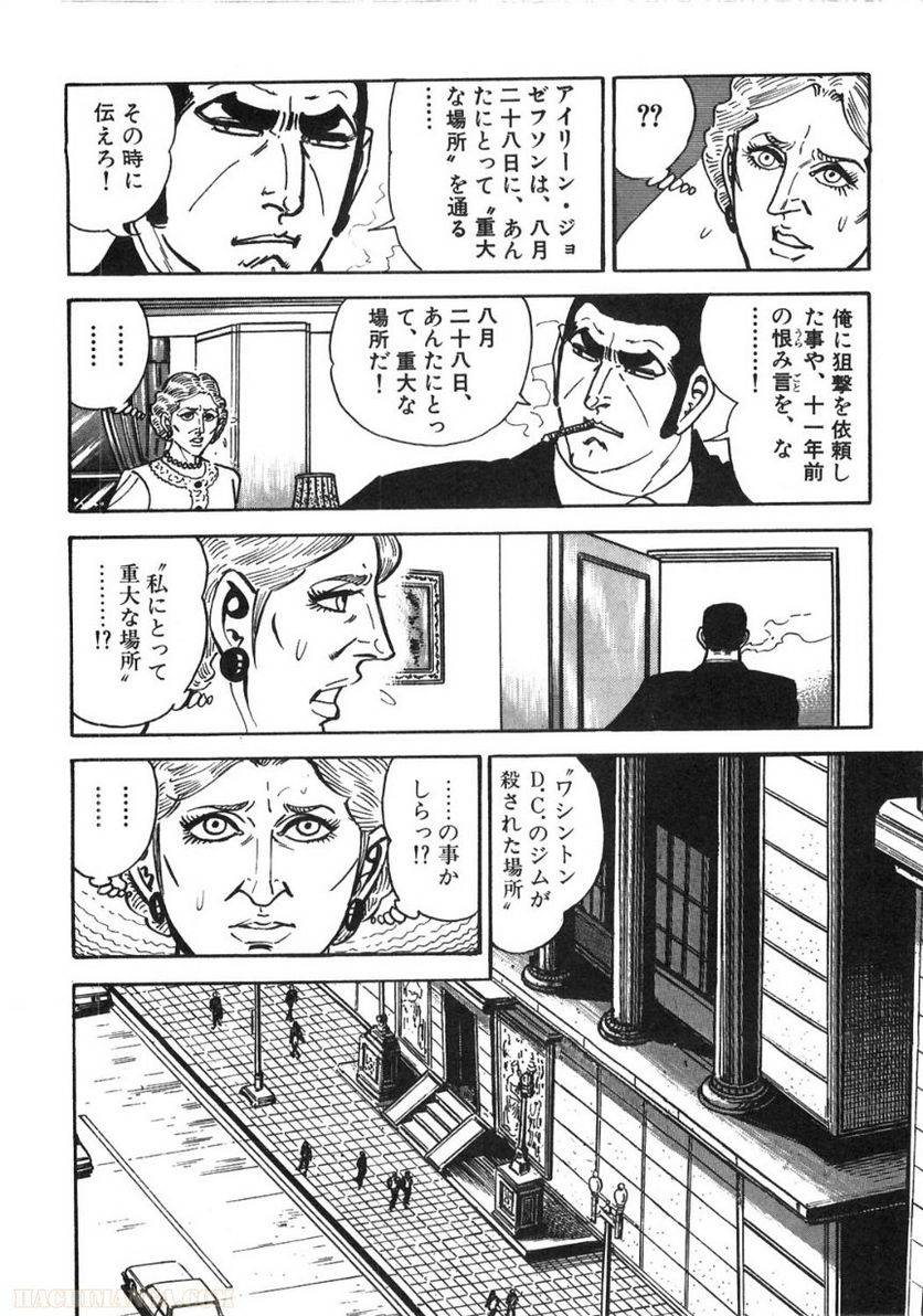Page 282