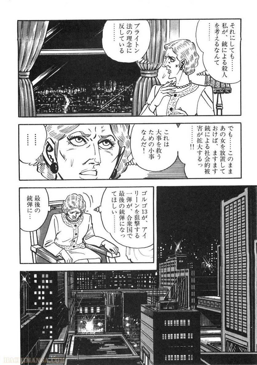 Page 284