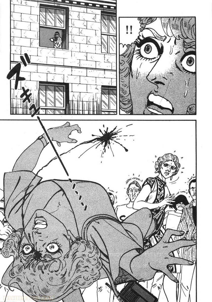 Page 299