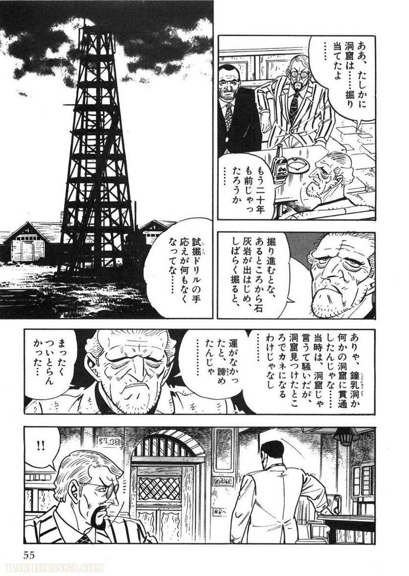 Page 55