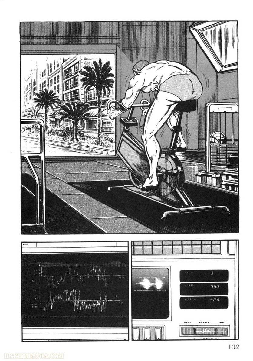 Page 130
