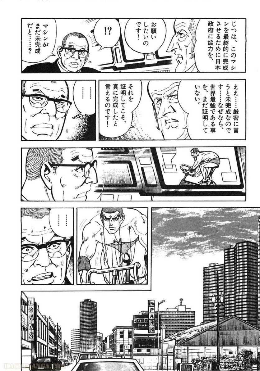 Page 150
