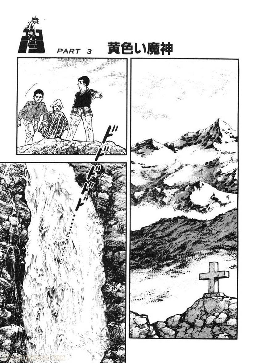 Page 151