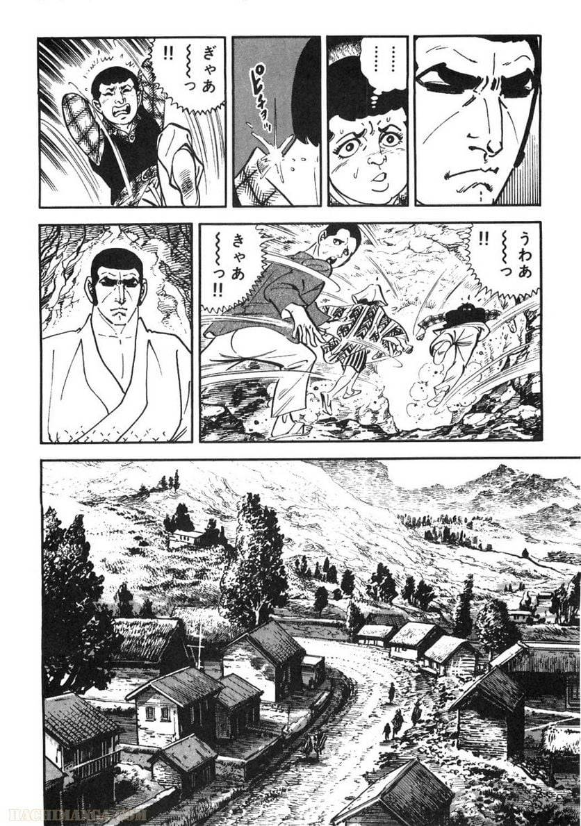 Page 154