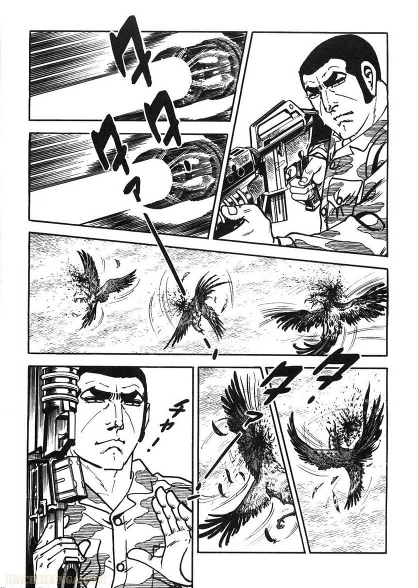 Page 159