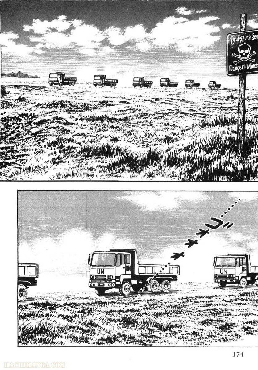 Page 172