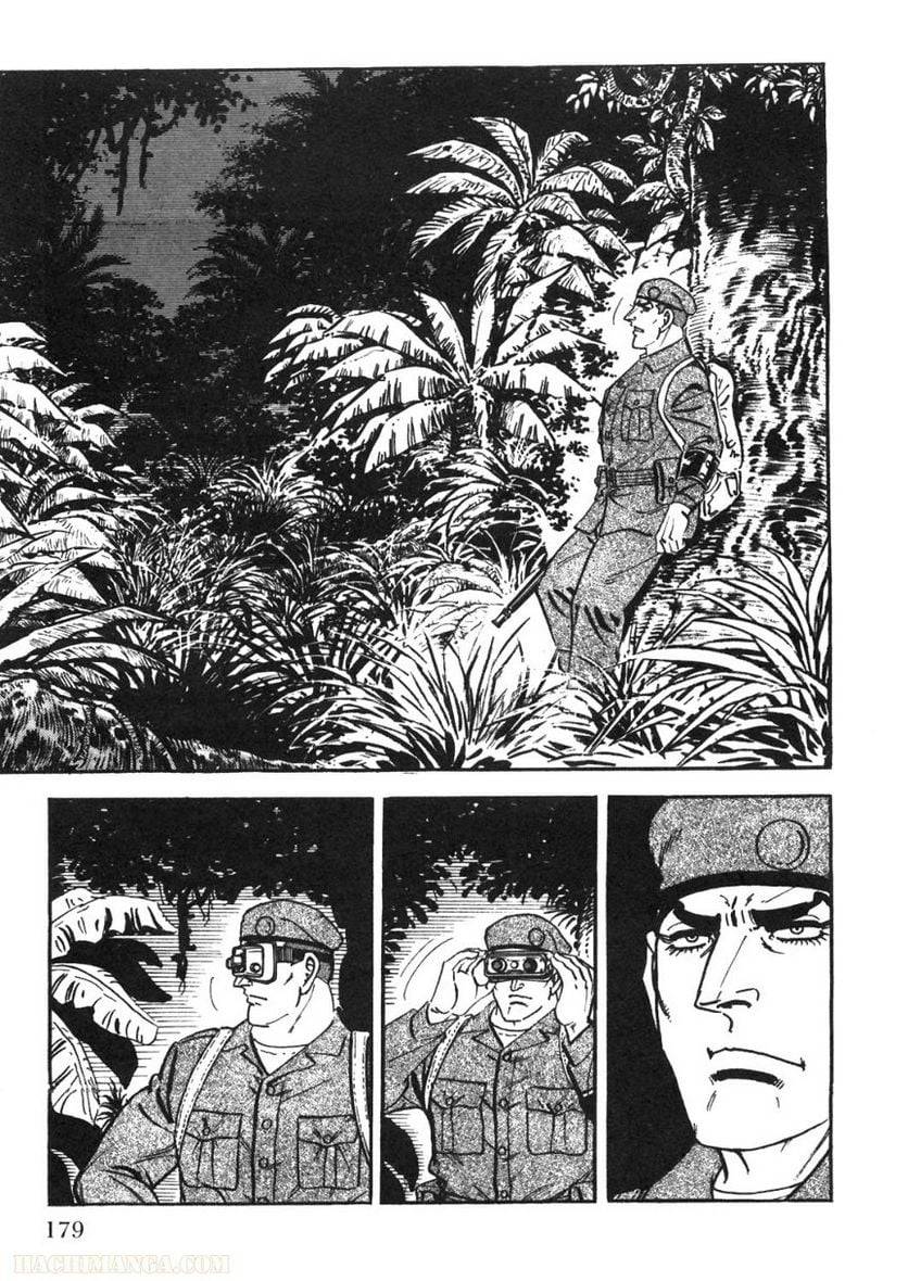 Page 177
