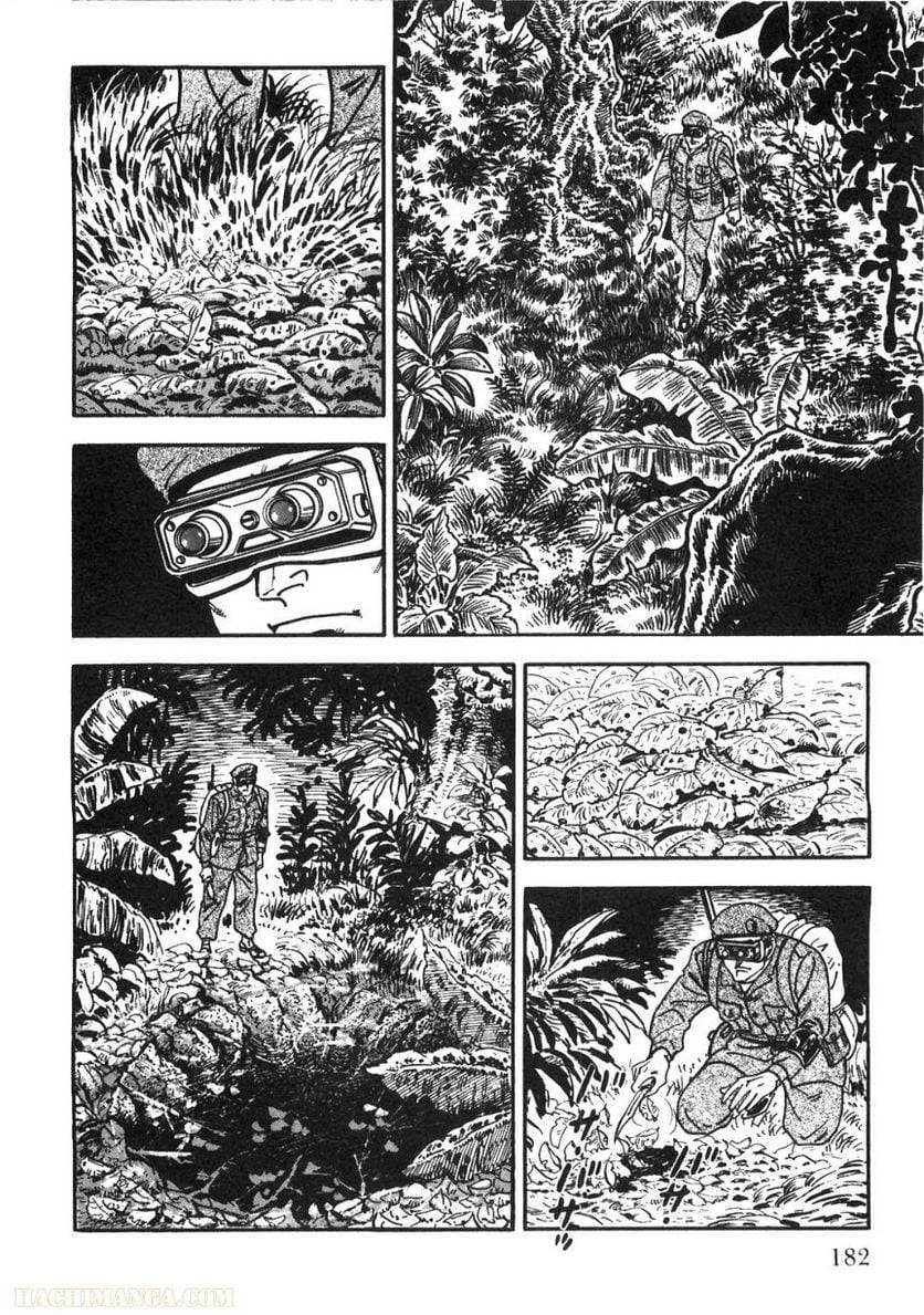 Page 180
