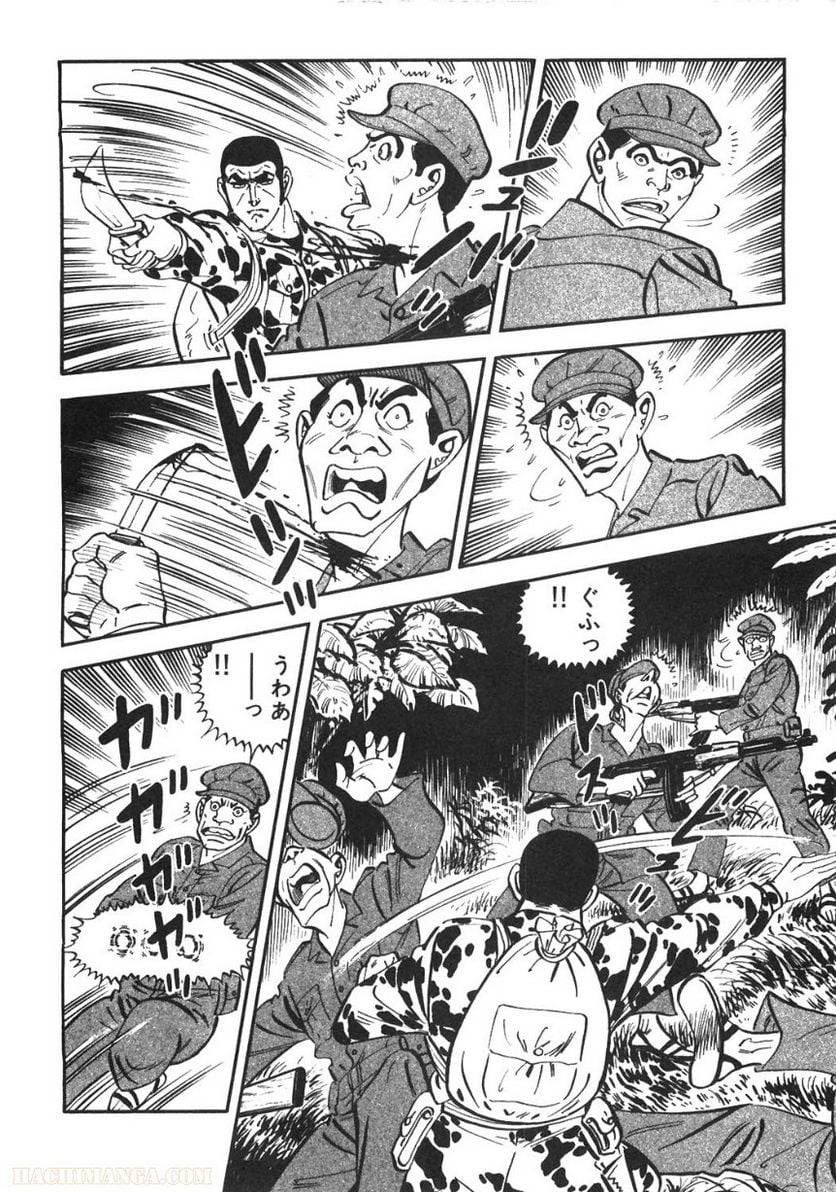 Page 200