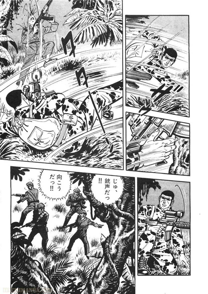 Page 201