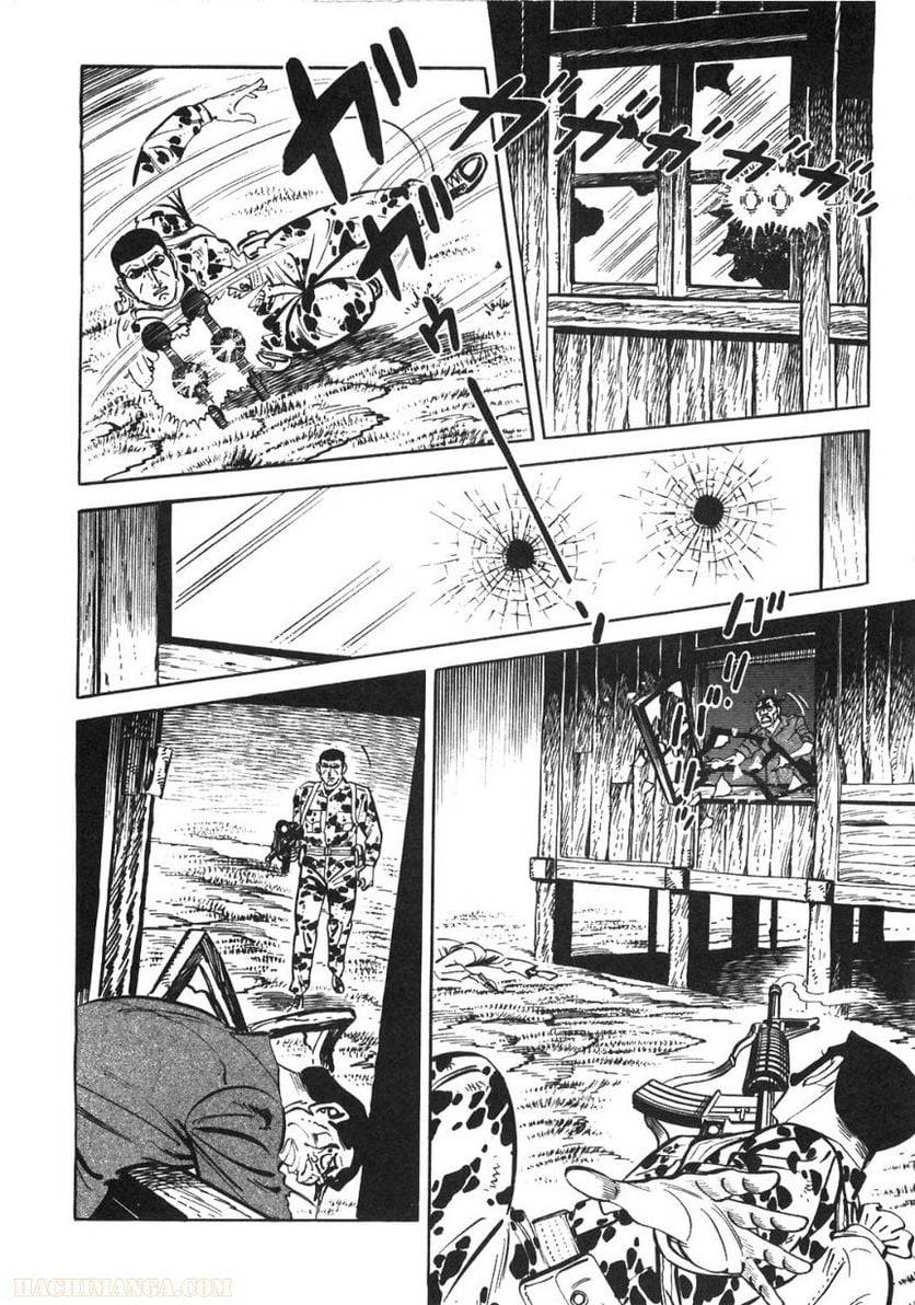Page 208