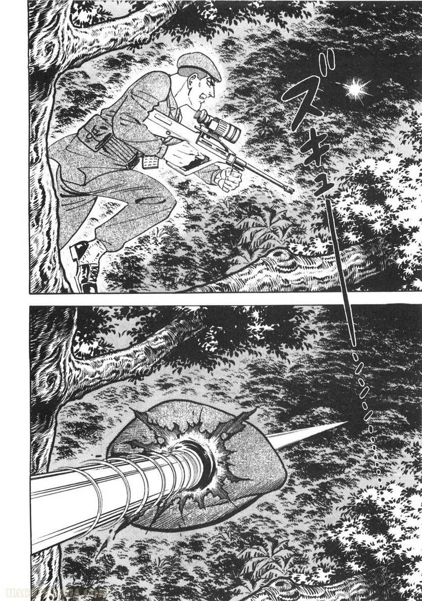 Page 220