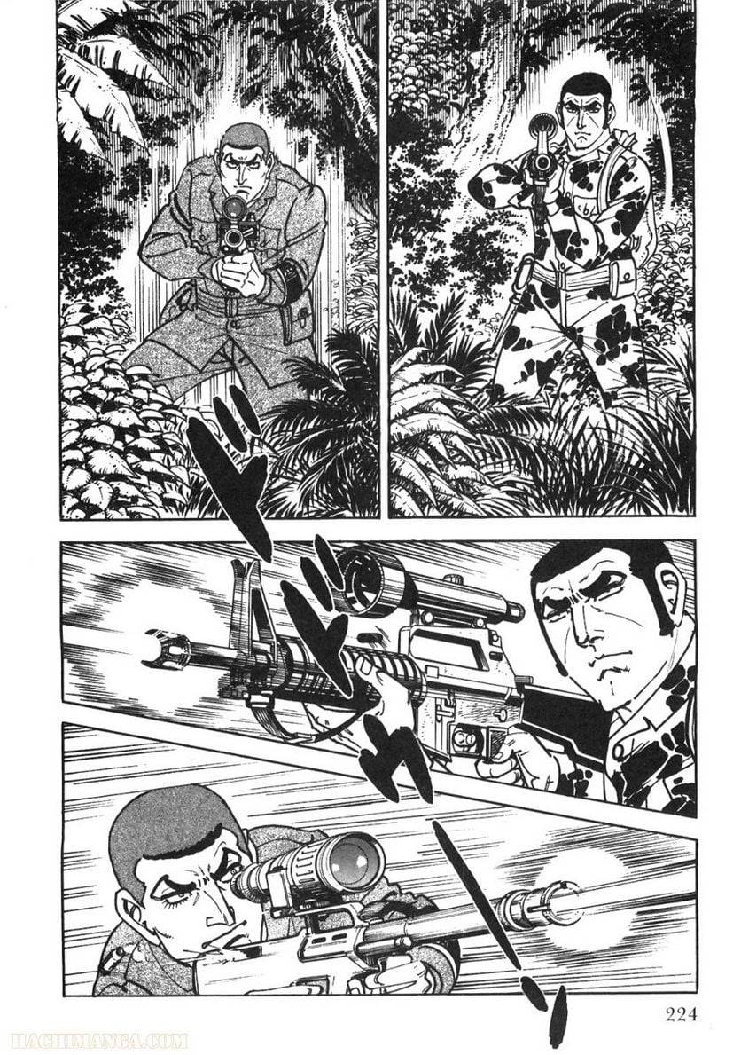Page 222