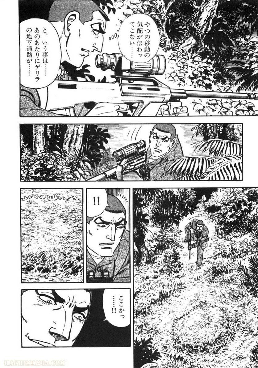 Page 224