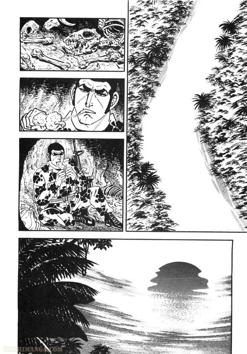 Page 234