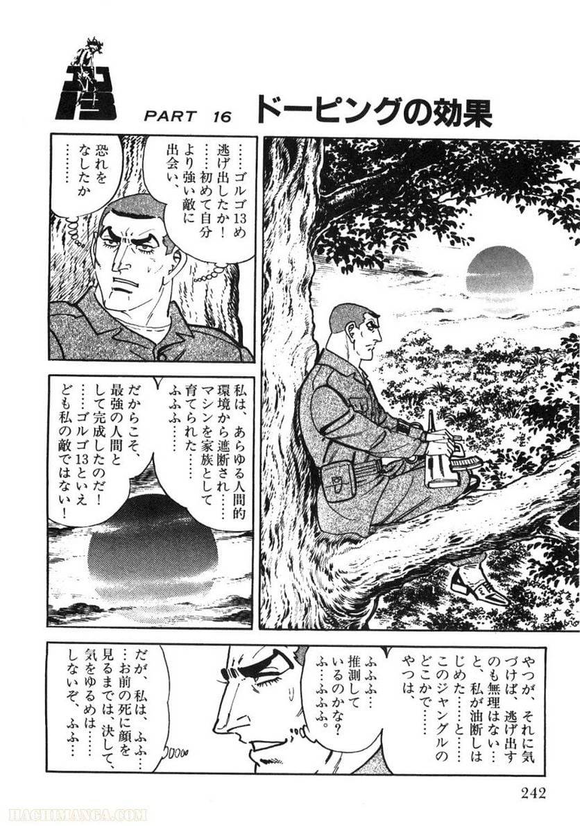 Page 240
