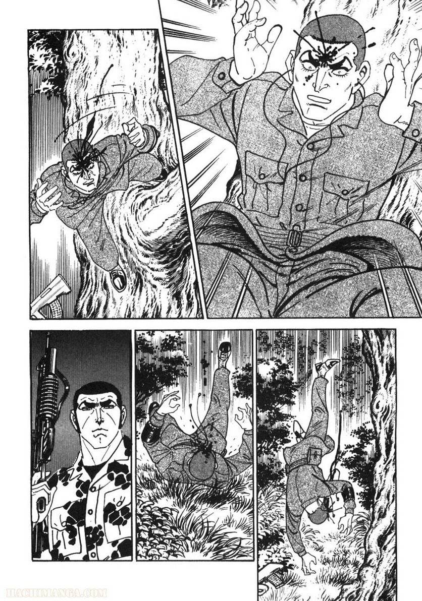 Page 248