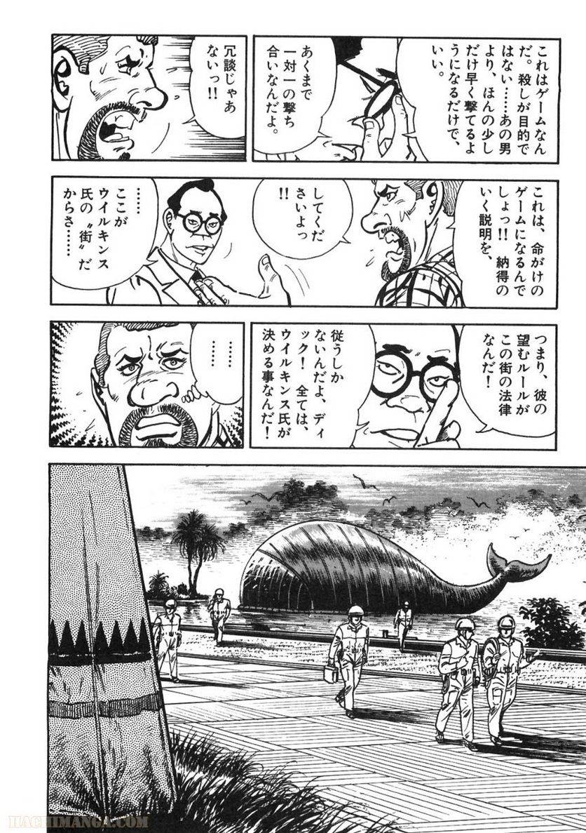 Page 274