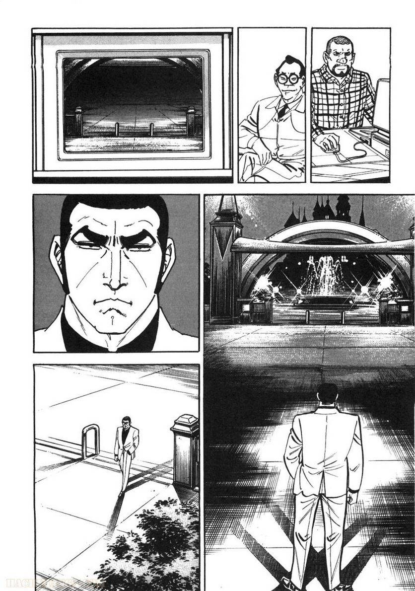 Page 276