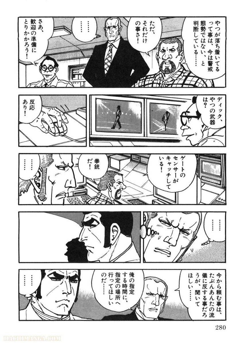Page 278