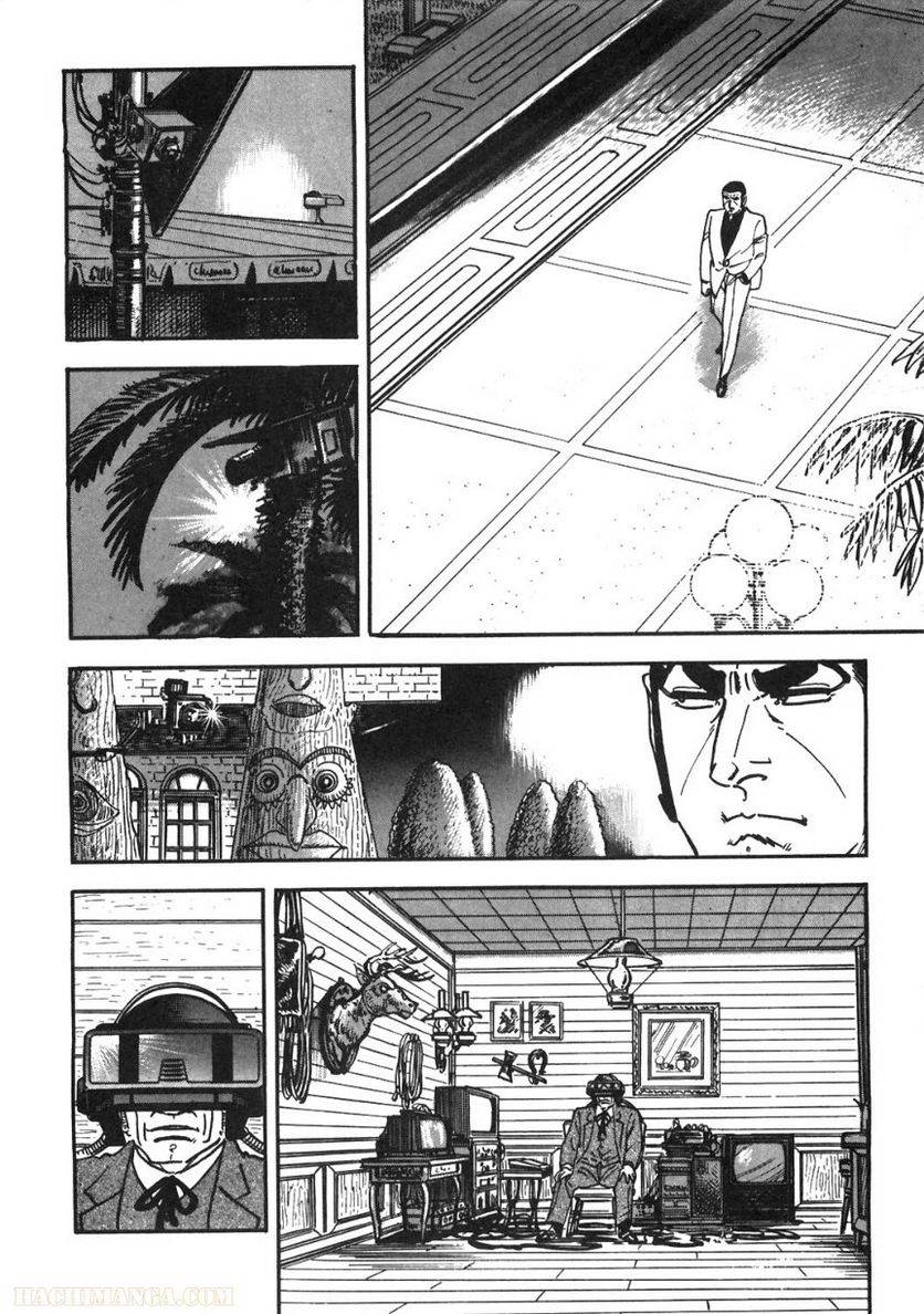 Page 280