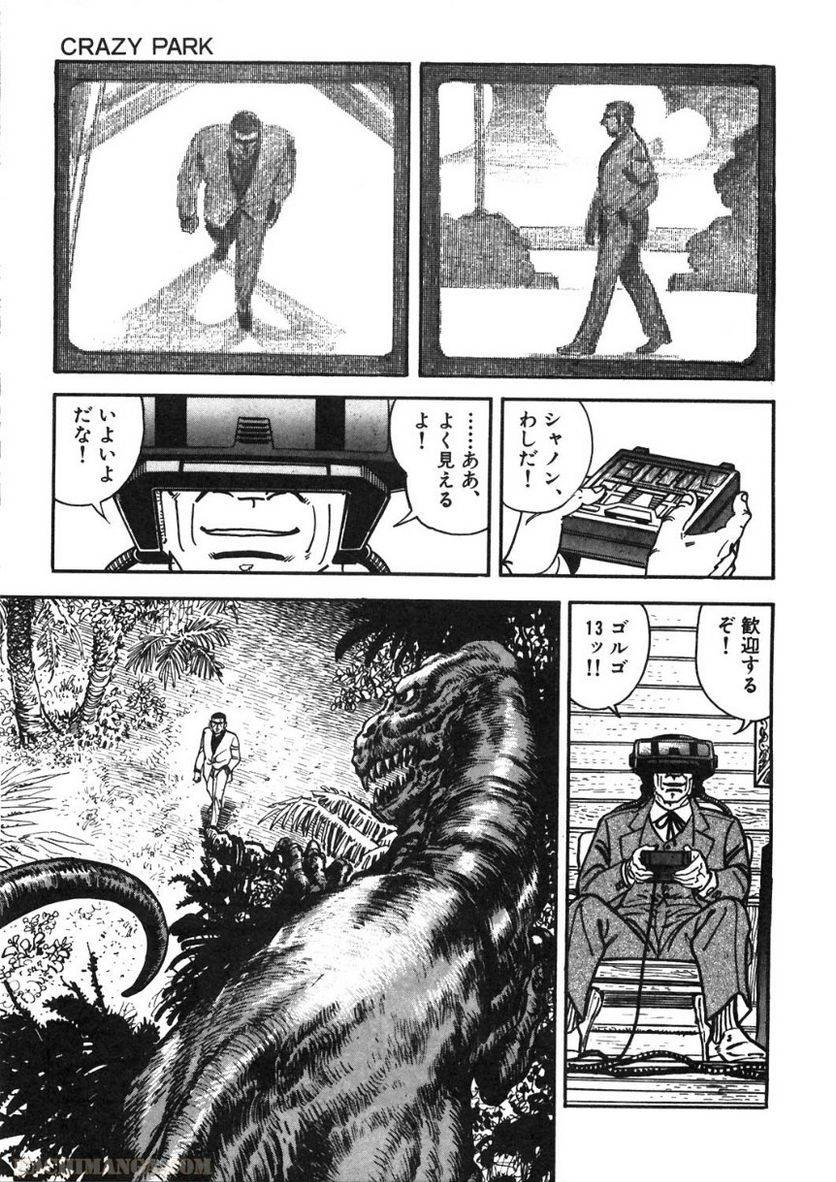 Page 281