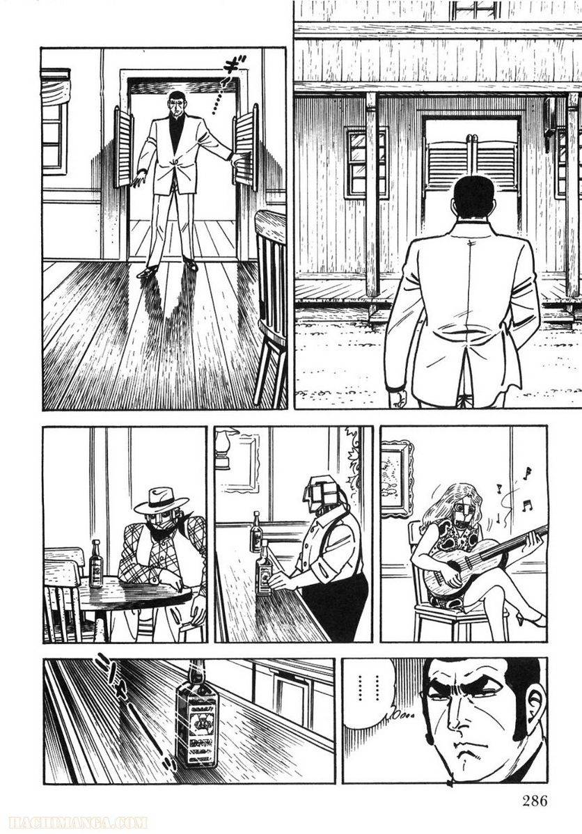 Page 284