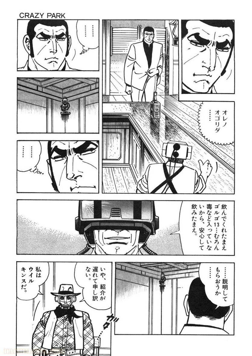 Page 285