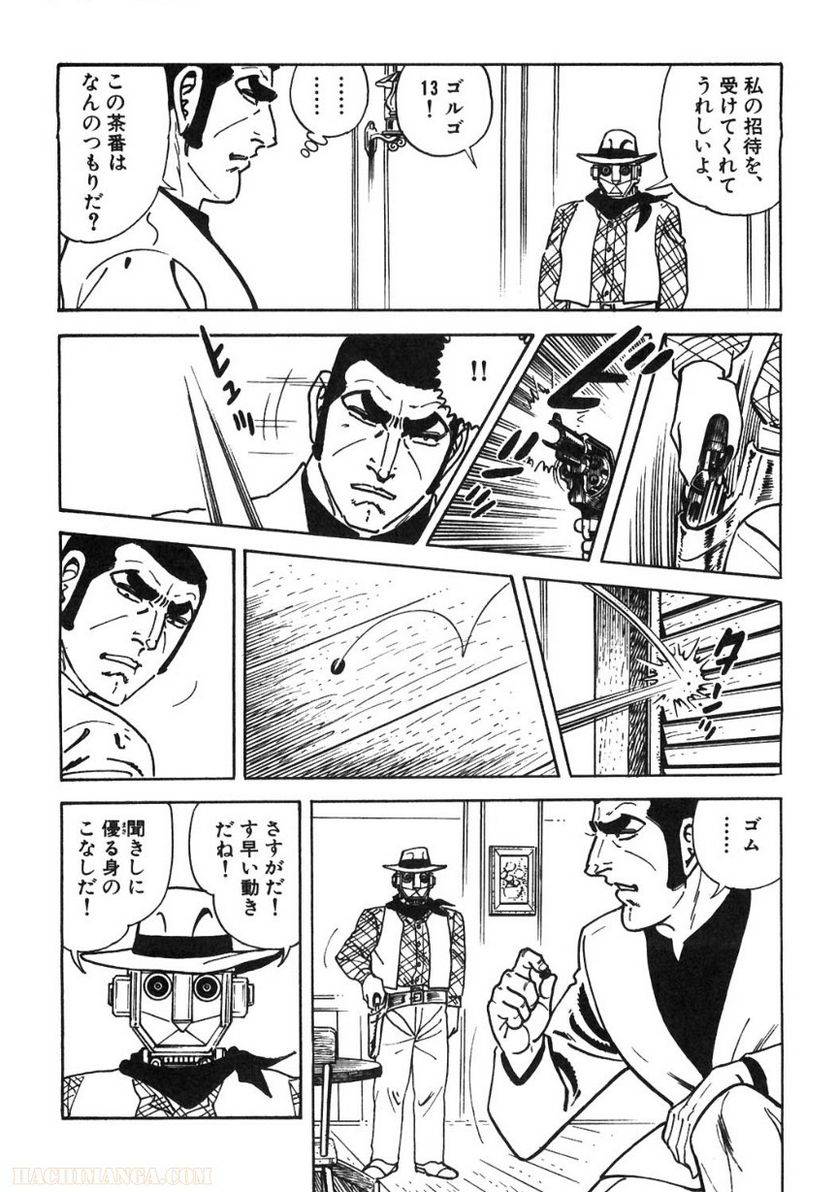 Page 286