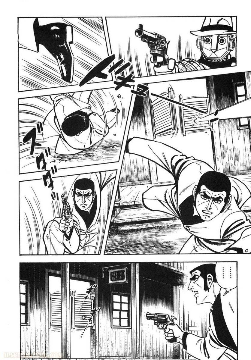 Page 288