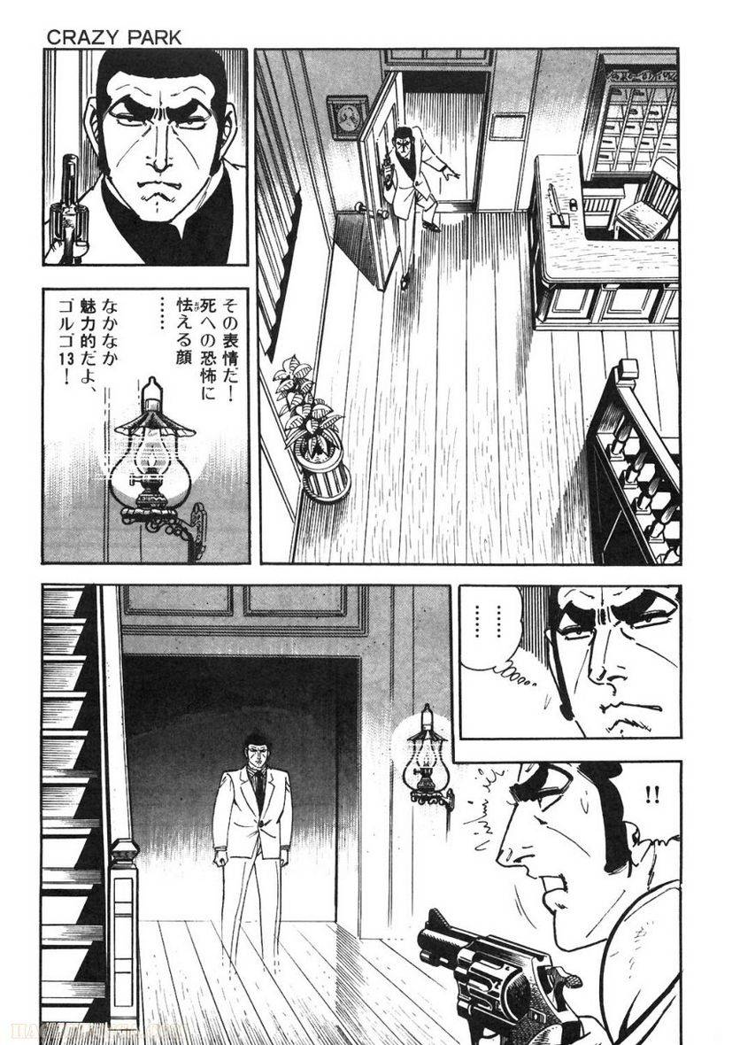 Page 291