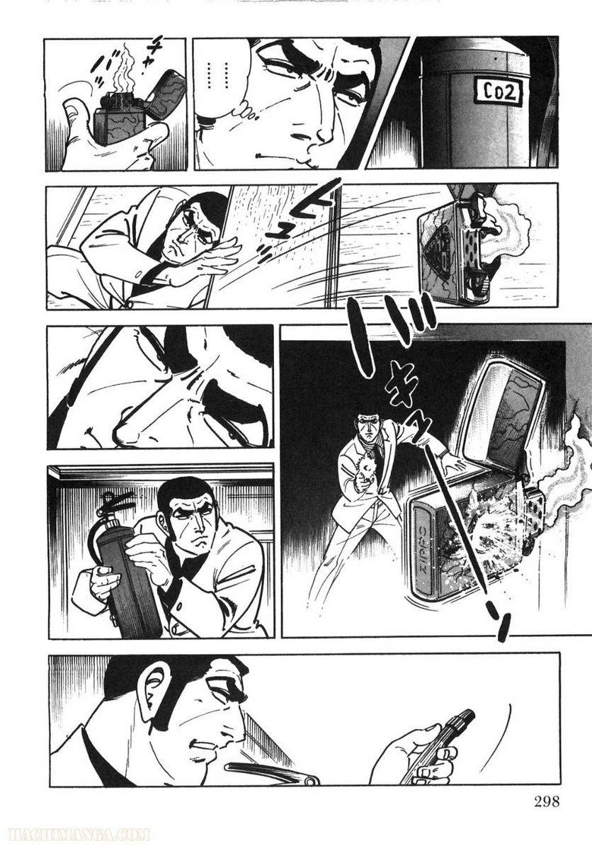 Page 296