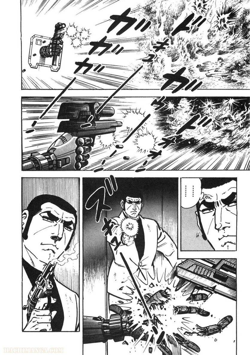 Page 300