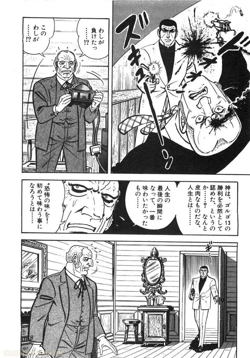 Page 302
