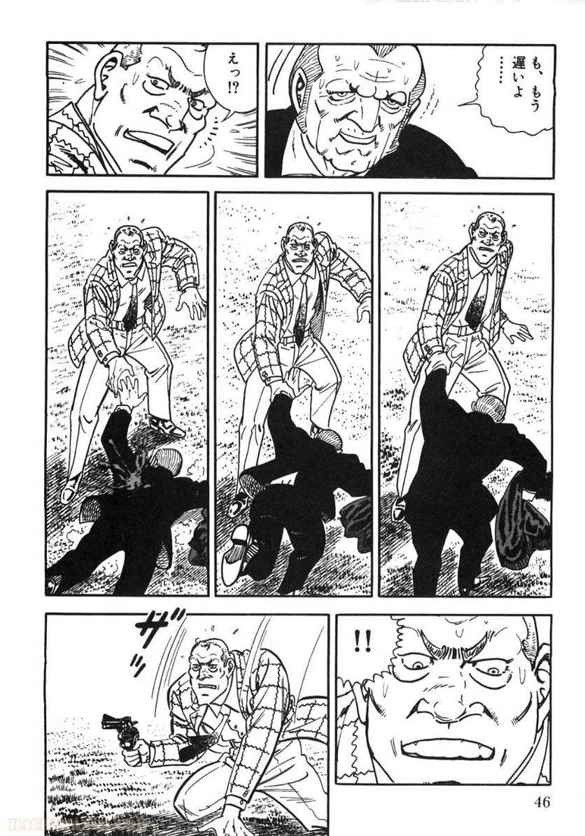 Page 44